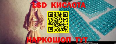 а пвп мука Кандалакша