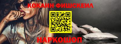 а пвп мука Кандалакша