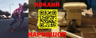 а пвп мука Кандалакша