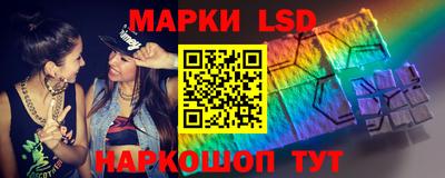 а пвп мука Кандалакша