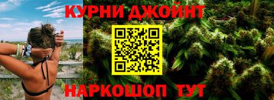 а пвп мука Кандалакша
