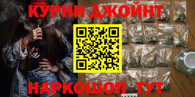 тгк Камышлов