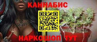 а пвп мука Кандалакша