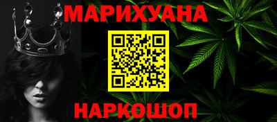 тгк Камышлов