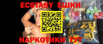 а пвп мука Кандалакша