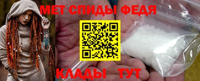 тгк Камышлов