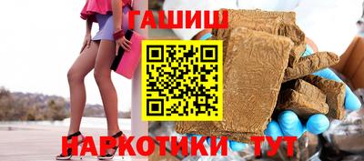 а пвп мука Кандалакша