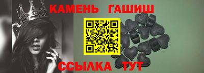 а пвп мука Кандалакша